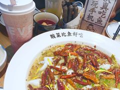 老坛子酸菜鱼-太二酸菜鱼(福州泰禾店)
