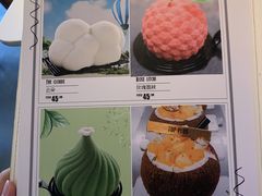 菜单-TOP cafe bar意面·披萨·简餐