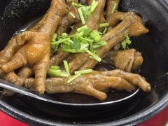 -兴记肉骨茶(甲洞大街第二新分店)