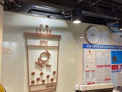 -KOI Thé(正佳广场店)