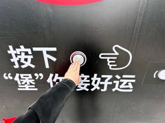 -必胜客(滨江店)