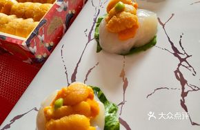 Frost-Season Beef and Sea Urchin Sushi