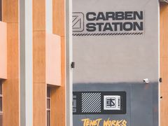 -良仓新造ICC PARK创意园