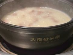 -大良毋米粥(锦龙路总店)
