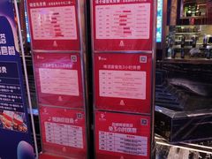 -东方金柜(郑州金水印象汇店)