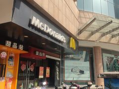 -麦当劳(松江店)