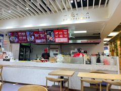 -肚王国(砂之船中东奥莱店)