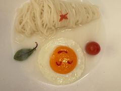 -火璽·園