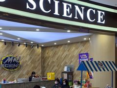 -神奇科学家STEAM科学实验科创赛事机器人编程逻辑思维MadScience(长宁来福士校区)