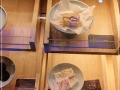 -阮大兴糕团(滨江宝龙店)