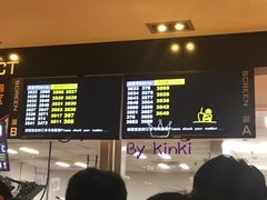 -麦当劳(豫园店)