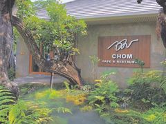 -Chom Cafe and Restaurant