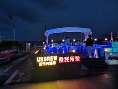 -望海观澜海景音乐餐吧(帆船基地店)