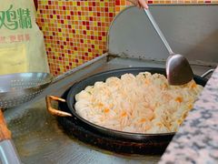 -恒记金煎包(指南里小区店)