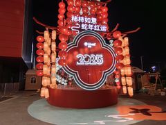 -武汉荟聚