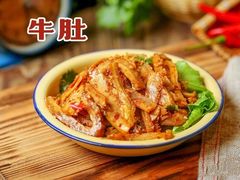 -子固路老南昌拌粉(城隍庙店)