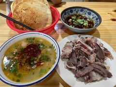 -三中高皇羊肉馆