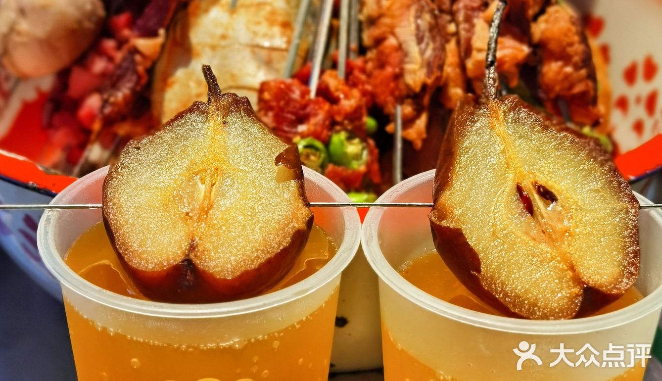快带上男朋友来吃威风四件套呀！！！
