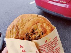 -甘记肥肠粉(马鞍北路店)