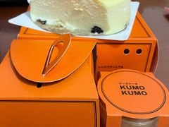-KUMO KUMO甜品·冰淇淋(深圳壹方城店)