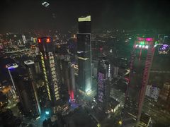 -南宁那莲豪华精选酒店-云霄酒廊·80楼高空城景酒吧