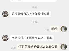 -正宗水城羊肉粉(人民西路店)