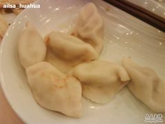 羊肉水饺-洪长兴(广西北路店)