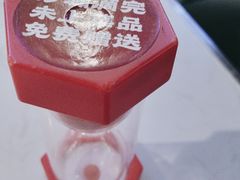 -花椒俏川菜小馆(南海万达店)