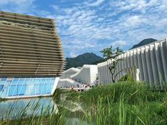 -中国宣纸文化园