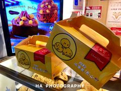 -西树泡芙(正佳店)