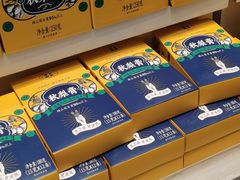 秋梨膏-泰康食品(南京东路店)