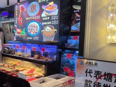-小满海鲜·别院(天津旗舰店)