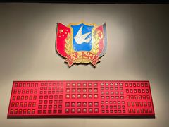 -沈阳“九·一八”历史博物馆