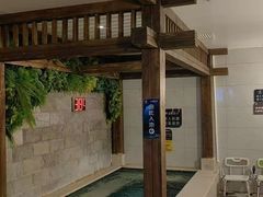 -大逸传奇·足道SPA(天美店)