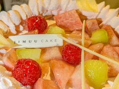 -积慕Cake(解放大道店)