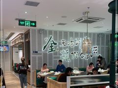 大堂-避风塘(江桥万达店)