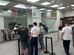 -顺通大冷面(总店)