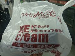 -MOMO冰品·生巧汤圆(红桥店)