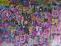 -黄桷坪涂鸦艺术街