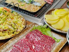 -大油嘴碳烤油边