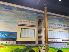 -鹤之乡·齐齐哈尔烤肉·非遗(秋涛路店)