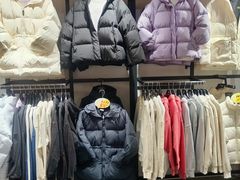 -五环Outlets(高新工厂店)