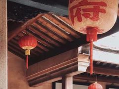 -官塘锋记鱼生·生腌·砂锅粥(牌坊街店)