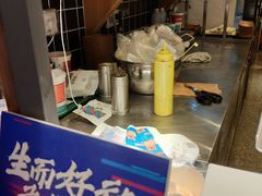 -炸物局(泊富I CITY店)