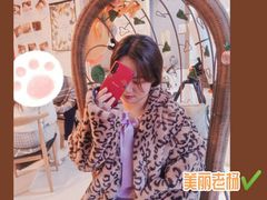 -平行世界·猫咖(首经贸店)