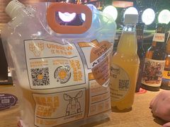 -优布劳精酿啤酒鲜扎闪送·(张江店)