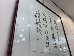 -茶港食堂(武昌店)