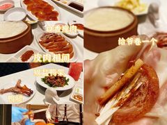 -城南往事(滨江世茂店)