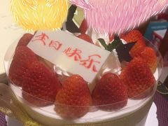 -皇后西斯汀饼店(文化路店)