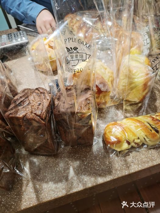 红苹果蛋糕(安居店)图片